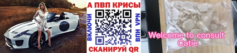 А ПВП СК  Людиново 