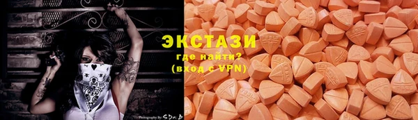 скорость mdpv Алексин