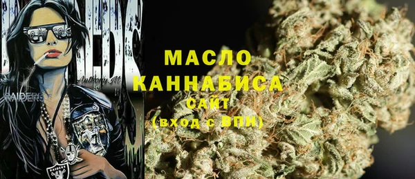 прущие крисы Абдулино