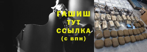 прущие крисы Абдулино