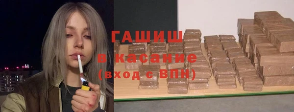 прущие крисы Абдулино