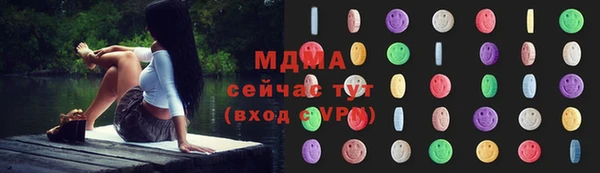 спайс Абинск