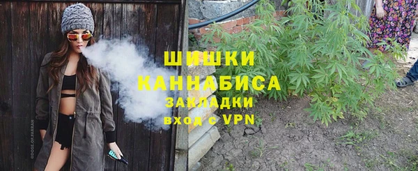 амфетамин Алексеевка