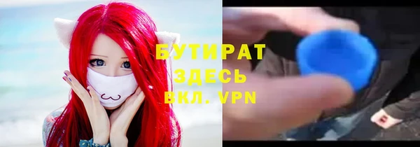 прущие крисы Няндома