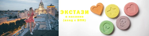 амфетамин Алексеевка