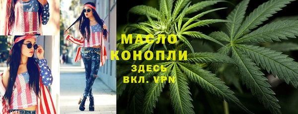 скорость mdpv Алексин