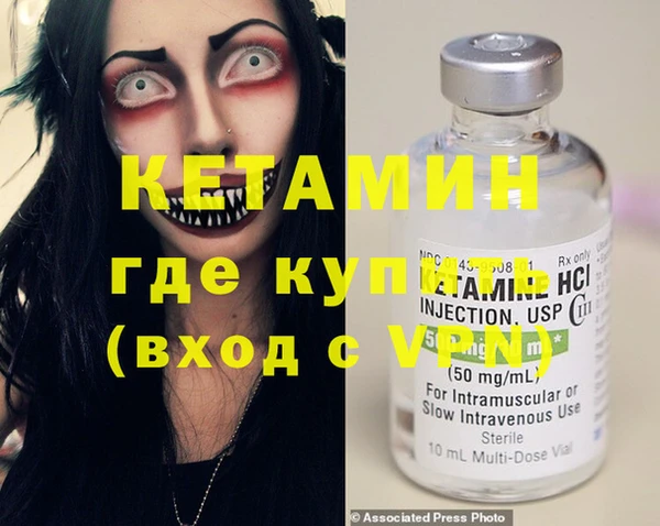 прущие крисы Абдулино