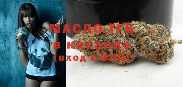 прущие грибы Нягань