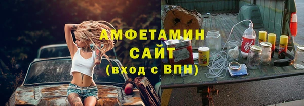 прущий лед Нязепетровск