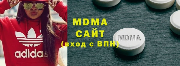 кокаин перу Алзамай