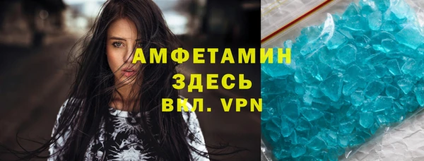 кокаин перу Алзамай