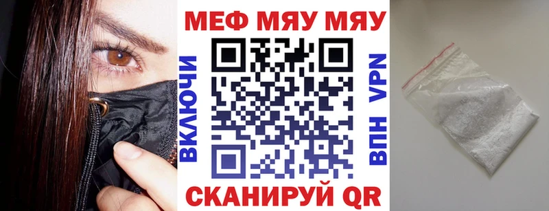 kraken как зайти продажа наркотиков Людиново МЕФ VHQ