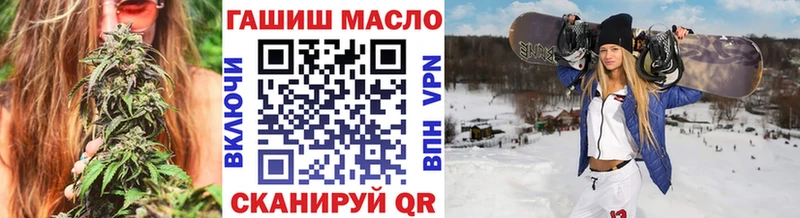 ТГК концентрат  Людиново 